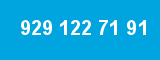929 122 71 91 929 122 71 91
